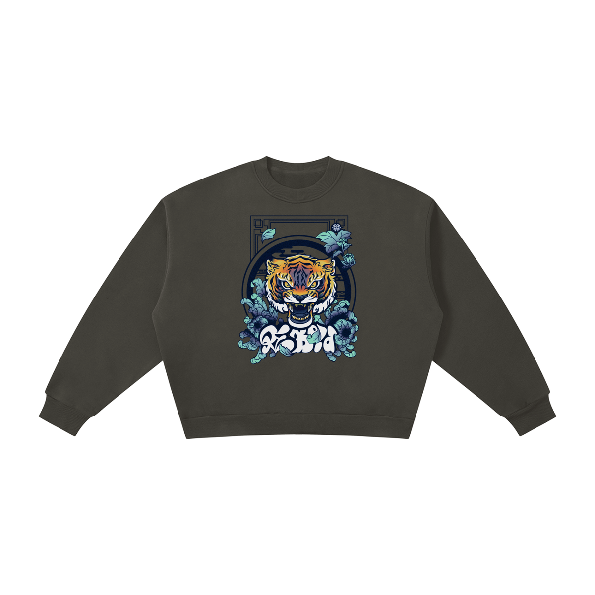 Boxy Fleece Sweatshirt - Tiger in Chrysanthemum Blossom