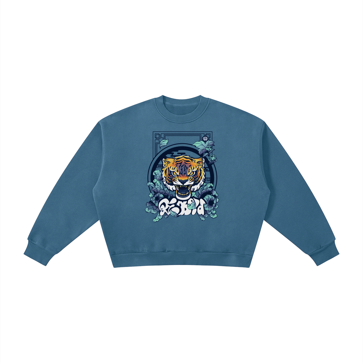 Boxy Fleece Sweatshirt - Tiger in Chrysanthemum Blossom