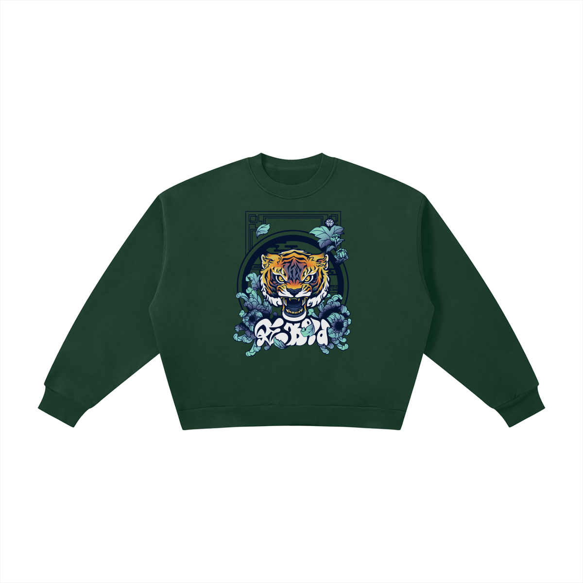 Boxy Fleece Sweatshirt - Tiger in Chrysanthemum Blossom