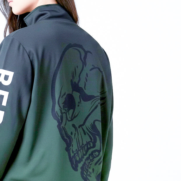 Track Jacket - Skull, Black & Green