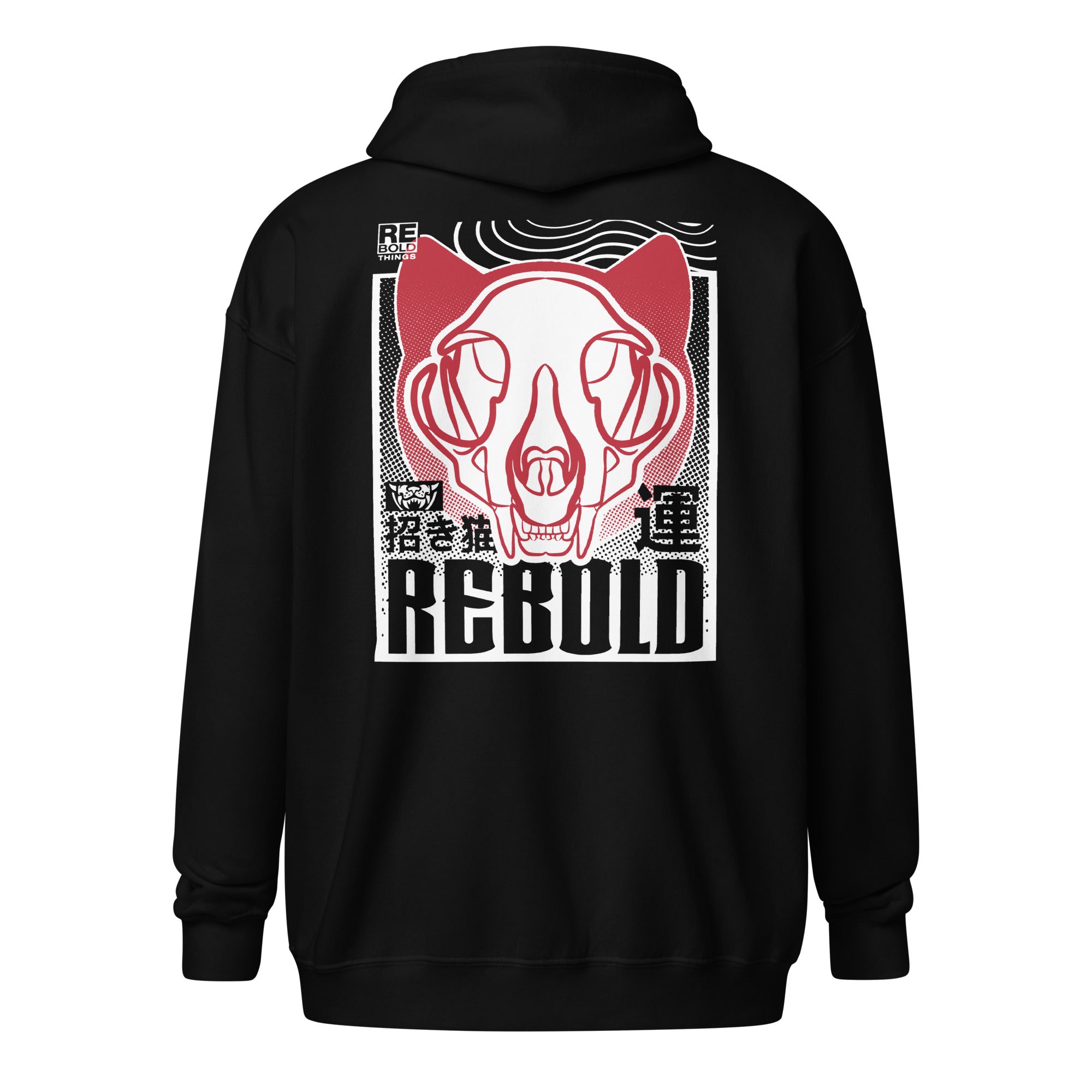 Heavy Blend Zip Hoodie - Maneki Neko Skull