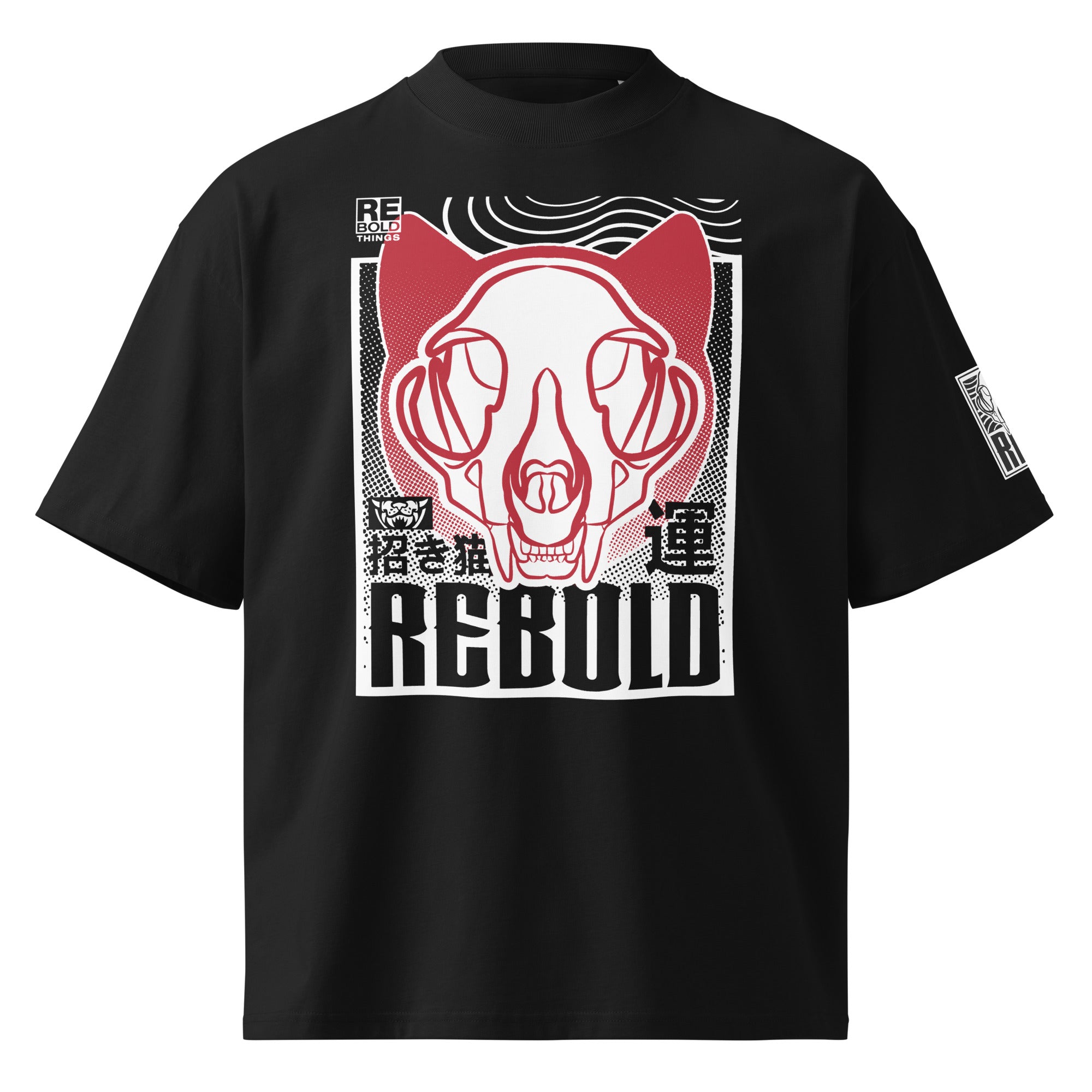 Maglietta oversize organica a collo alto - Teschio Maneki Neko 